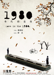 6080yy久久亚洲日本