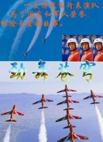 久草福利在线视频