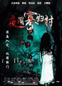 91av导航
