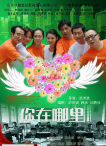 才两根手指就抖成这样了视频
