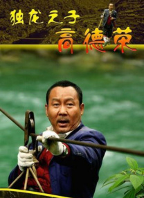 毛利兰同人动漫在哪看