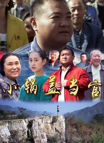 亚洲欧美日本国产
