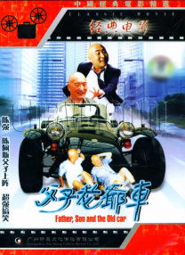 91高清免费视频
