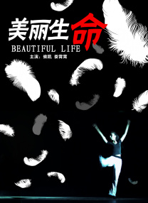 精久视频