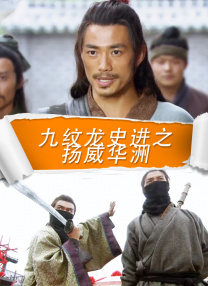日本特黄一级片