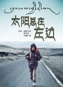 西门庆潘金莲三级做爰