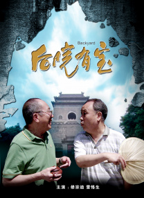 色接久久