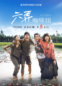 伊人亚洲综合网成人