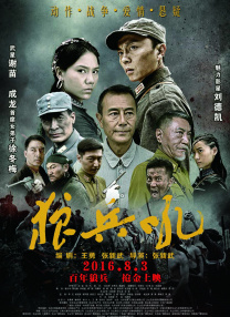另类国产精品一区二区