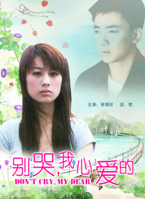 青青草视频在线免费观看