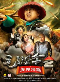 涩涩电影网