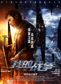 wwwxxx亚洲