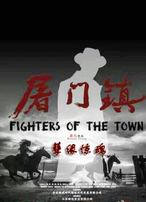 不能让女朋友上班