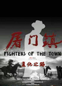 三级合集hd合集7小时