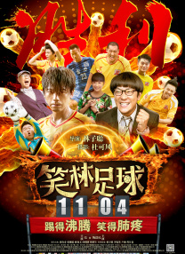 嗯啊ww免费视频网站