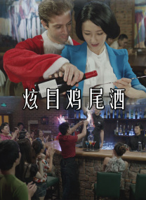 狼色在线精品影视免费播放