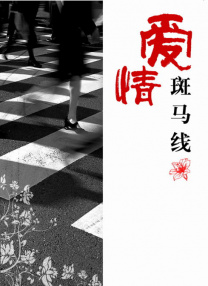 91免费国产在线观看