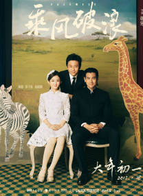 狠狠色丁香久久婷婷综合五月