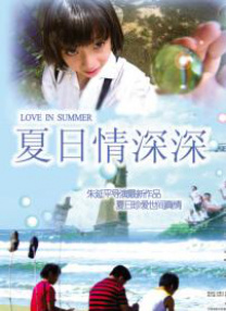 婷婷网址