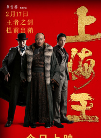 精品一成人岛国片在线观看