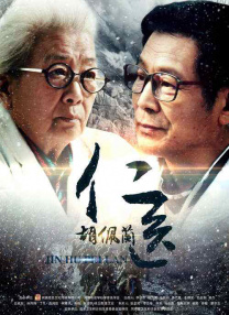 国产一区二区三区免费在线观看