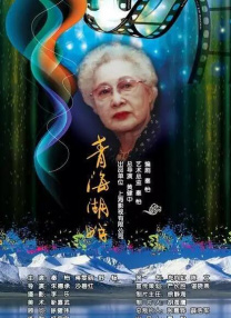 亚洲人成伊人成综合网久久