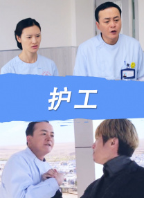 来了100官网登录