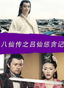 一品道门在线视频完整版日本