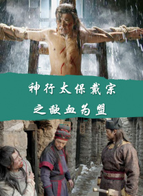 色八区