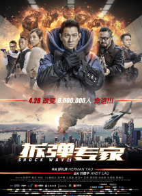 91高素质城中村在线观看