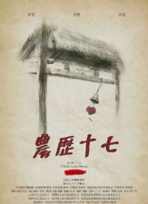 就爱操av