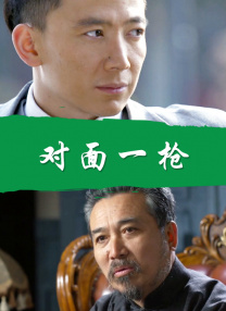 国产大秀视频一区二区三区