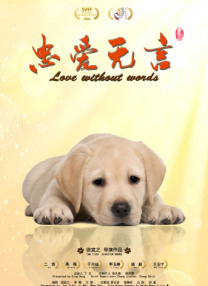 女教授无处安放的魅力