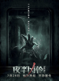 30多岁的小妈