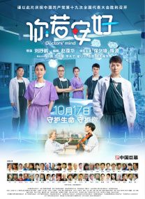 亚洲呦呦系列视频