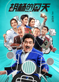 福利片在线