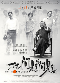 欧美亚洲黄色