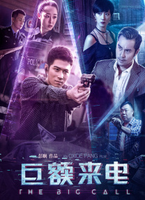 国产99在线播放