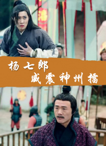 岛国视频在线观看免费播放