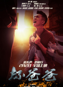 触条羞辱尤娜2在线玩