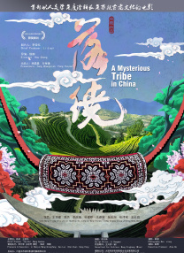 亚洲国产精品福利