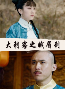 女明星乱辱合集