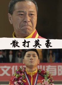 午夜看片在线观看