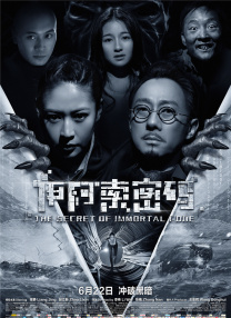 国产精品色婷婷在线观看