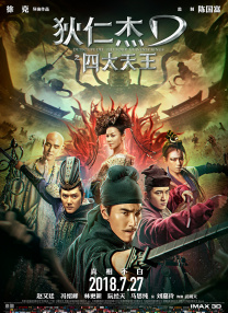 黄视频在线免费看