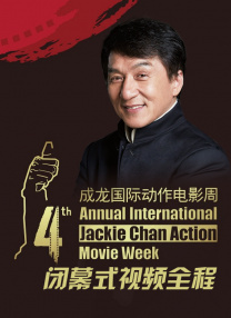 国产一级特黄在线播放