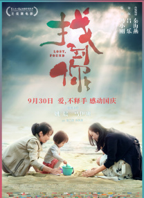 亚洲国产精品一区二区第四页av
