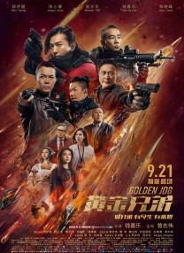 精品国产综合区久久久久久