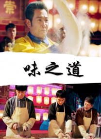 男男同志网黄