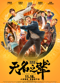 亚洲性69影院在线观看